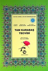 Tam Karabaş Tecvidi (16x23,5)