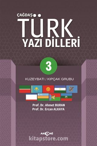 Çağdaş Türk Yazı Dilleri 3