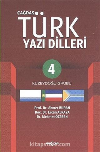 Çağdaş Türk Yazı Dilleri 4