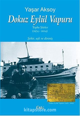 Dokuz Eylül Vapuru