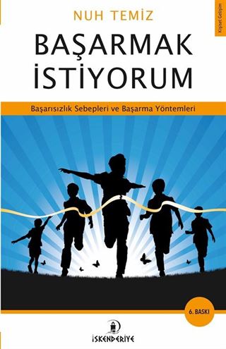 Başarmak İstiyorum