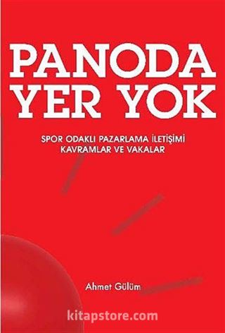 Panoda Yer Yok