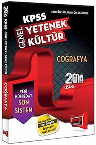 2014 KPSS Coğrafya Genel Yetenek Genel Kültür (Lisans) (Yeni Müfredat Son Sistem)