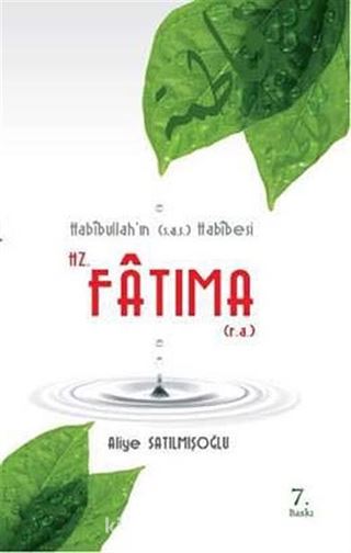 Hz. Fatıma (r.a.)