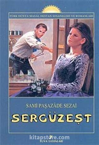 Sergüzeşt