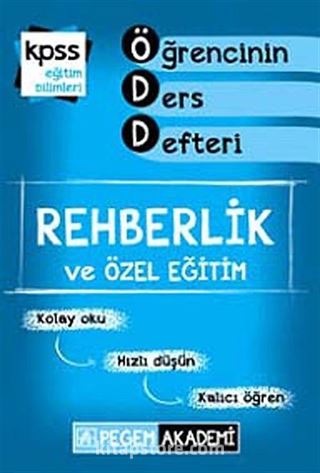 2014 KPSS Eğitim Bilimleri Rehberlik Ve Özel Eğitim Öğrencinin Ders Defteri