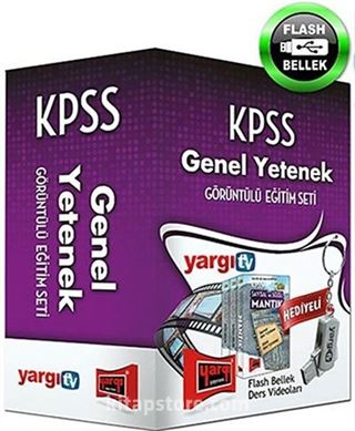 2014 KPSS Genel Yetenek Görüntülü Eğitim Seti