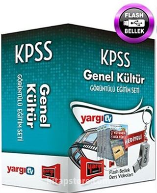 2014 KPSS Genel Kültür Görüntülü Eğitim Seti