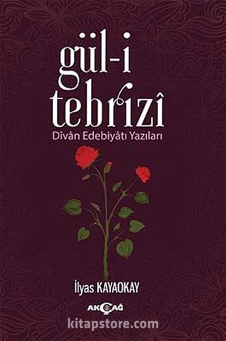 Gül-i Tebrizi