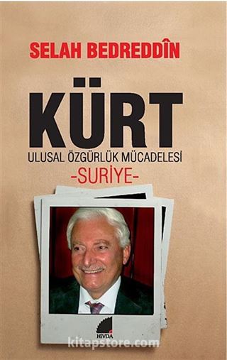 Kürt Ulusal Özgürlük Mücadelesi - Suriye