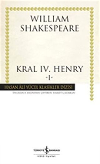 Kral IV. Henry -I (Ciltli)