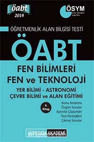 2014 KPSS ÖABT Fen Bilimleri - Fen ve Teknoloji - Yer Bilimi - Astronomi - Çevre Bilimi ve Alan Eğitimi Konu Anlatımlı