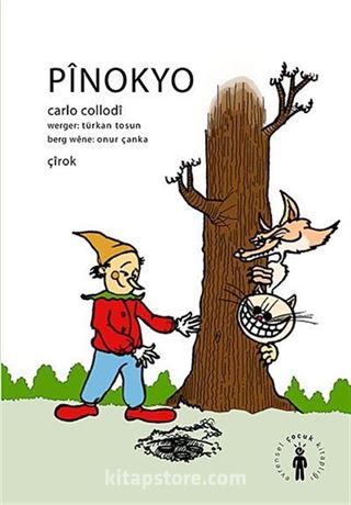 Pinokyo (Kürtçe)