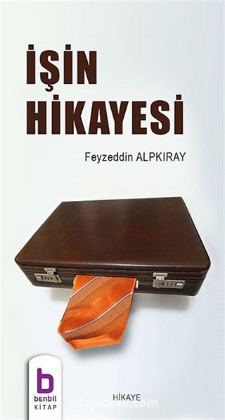 İşin Hikayesi