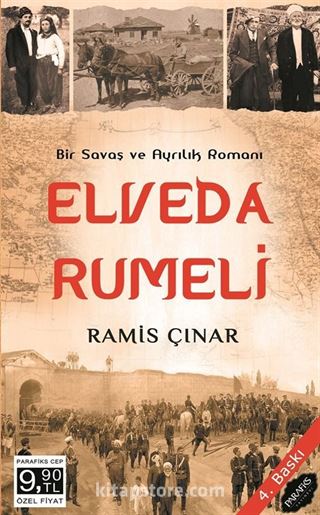 Elveda Rumeli