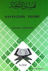 Davetçinin Tefsiri 9. Cüz