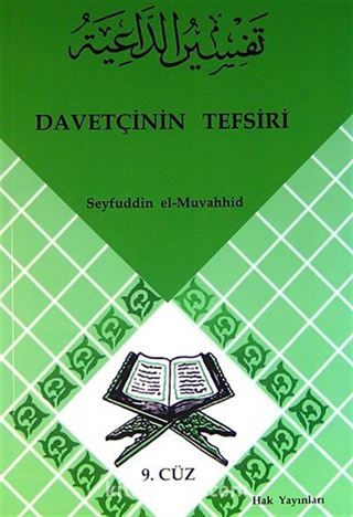 Davetçinin Tefsiri 9. Cüz