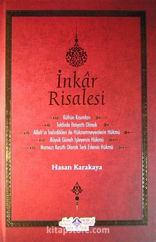 İnkar Risalesi