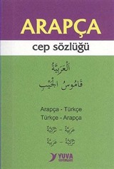 Arapça Cep Sözlüğü