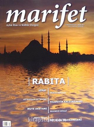 Marifet Aylık İlim ve Kültür Dergisi Sayı:18 Mart 2014