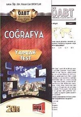 2014 KPSS ÖABT Coğrafya Yaprak Test