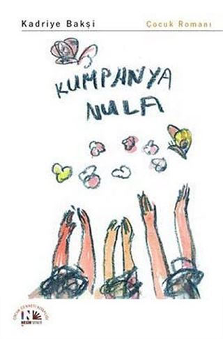 Kumpanya Nula