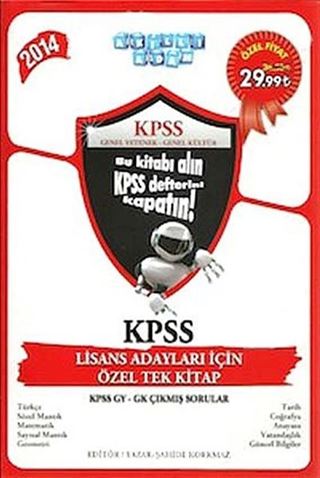 2014 KPSS Lisans Tek Kitap