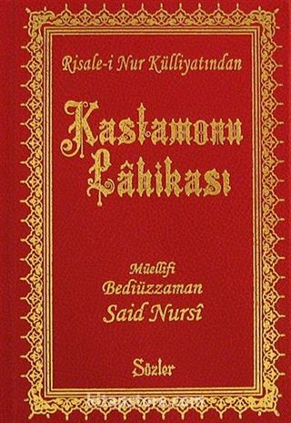 Kastamonu Lahikası (Cep Boy Vinleks) (12x17) (Kod:185)