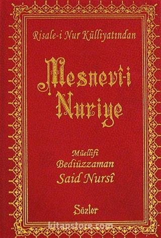 Mesnevi-i Nuriye (Cep Boy Vinleks) (12x17) (Kod:188)