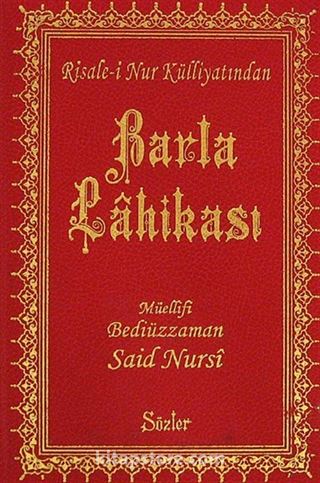 Barla Lahikası (Cep Boy Vinleks) (12x17) (Kod:182)