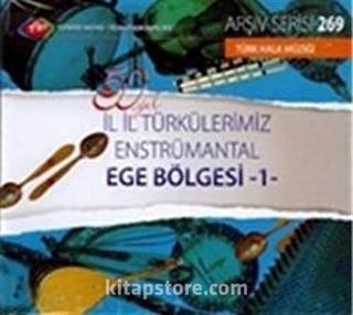 TRT Arşiv Serisi 269 / 50.Yıl İl İl Türkülerimiz Enstrümantal Ege Bölgesi -1