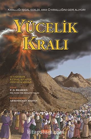 Yücelik Kralı