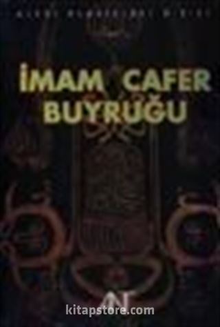 İmam Cafer Buyruğu