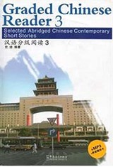 Graded Chinese Reader (3) 1000 Words +MP3 CD (Çince Okuma)