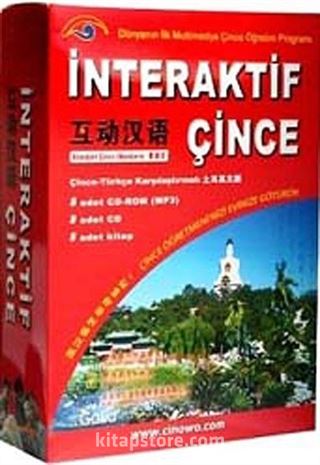 İnteraktif Çince Seti (8 Kitap + 8 CD-ROM + 8 CD)