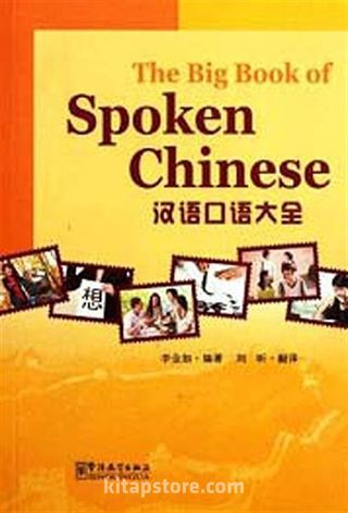 The Big Book of Spoken Chinese (Çince Konuşma)