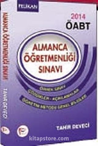 2014 ÖABT Almanca Öğretmenliği Sınavı