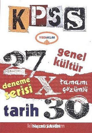 2014 KPSS 27x30 Genel Kültür Tarih Deneme Serisi