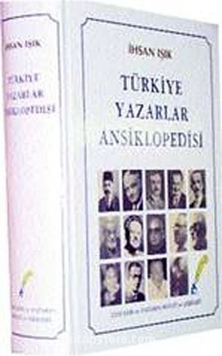 Türkiye Yazarlar Ansiklopedisi (Tek Cilt)