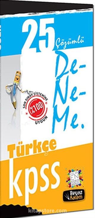 2014 KPSS Türkçe 25 Çözümlü Deneme