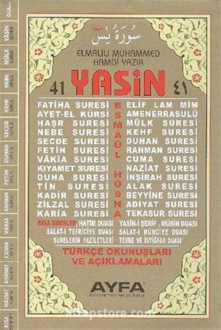 Üçlü Yasin Orta Boy Flekso (Türkçe Okunuşu ve Açıklaması)