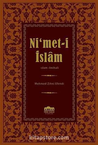 Nimet-i İslam