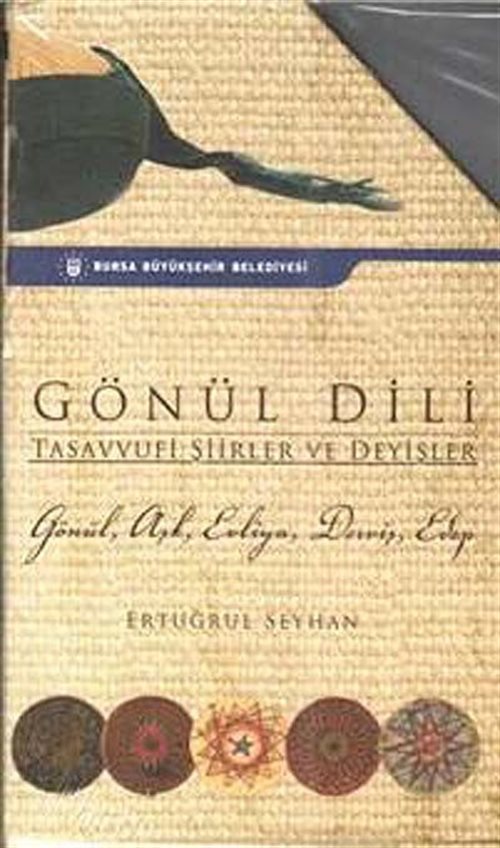 Gönül Dili Tasavvufi Şiirler ve Deyişler (5 Kitap)