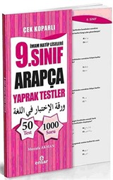 İmam Hatip Liseleri 9. Sınıf Arapça Yaprak Testler