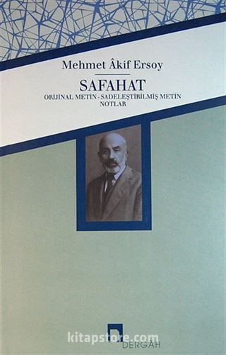 Safahat