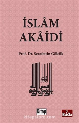 İslam Akaidi