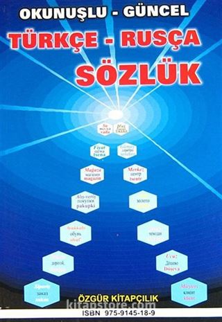 Okunuşlu-Güncel Türkçe-Rusça Sözlük