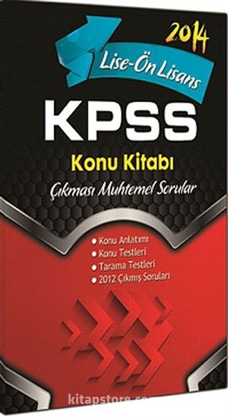 2014 KPSS Lise-Ön Lisans Konu Kitabı Çıkması Muhtemel Sorular