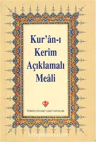 Kur'an-ı Kerim Açıklamalı Meali (Hafız Boy-Metinsiz-Karton Kapak)