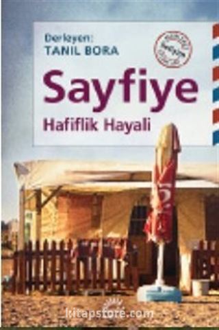 Sayfiye